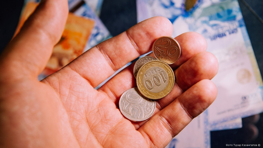 Қазақстанда бір саладағы мамандардың жалақысын көтеру ұсынылды