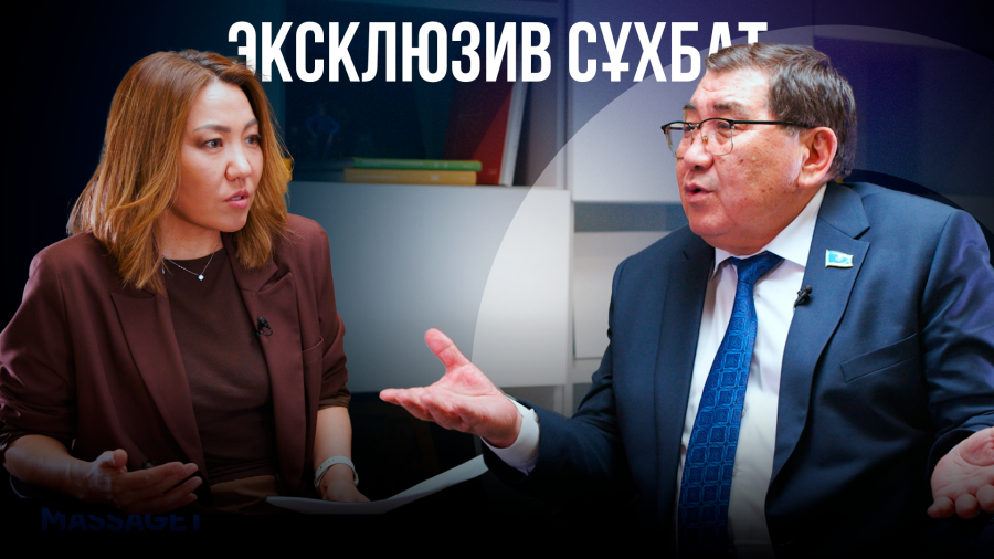 Әкежан Қажыгелдинді елге қайтарудың мүмкіндігі бар – Ермұрат Бәпимен эксклюзив сұхбат