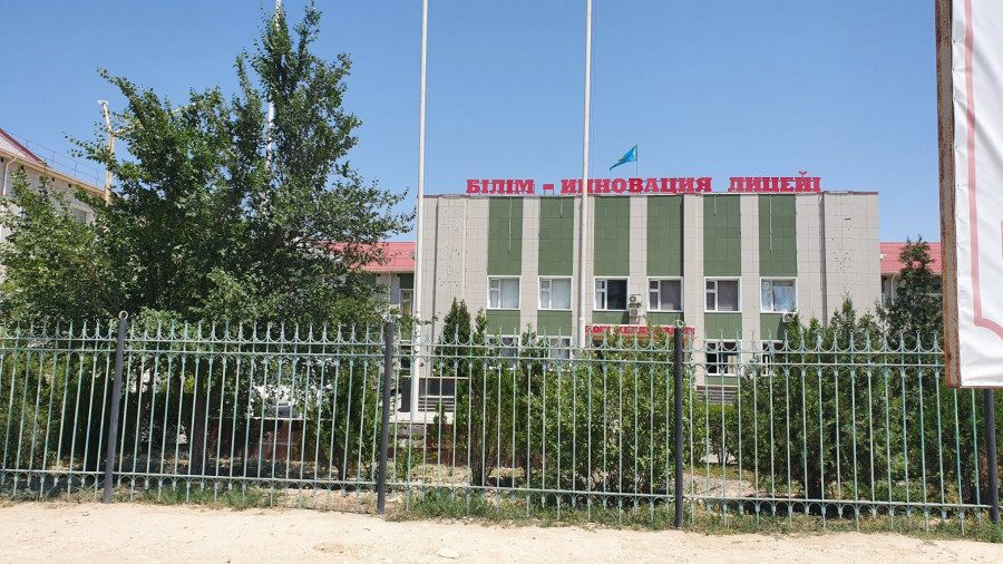 Жаңаөзенде оқушылар шетелдік ЖОО-ға грантқа түскен қатарласын соққыға жыққан - БАҚ