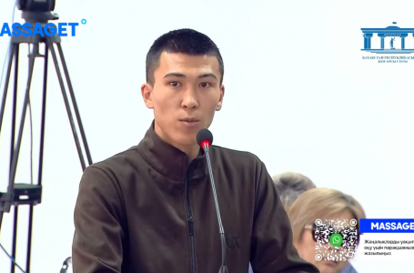 Шерзат ісі бойынша сот: куәгер мылтықтан кім атқанын айтты