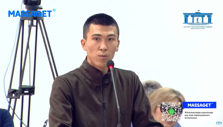 Шерзат ісі бойынша сот: куәгер мылтықтан кім атқанын айтты