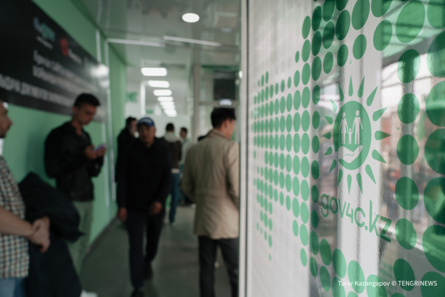 Мерекеде ХҚКО мен МХҚКО-лар қалай жұмыс істейді?