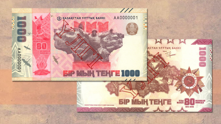 Бейне: Екі Дикс және Писка