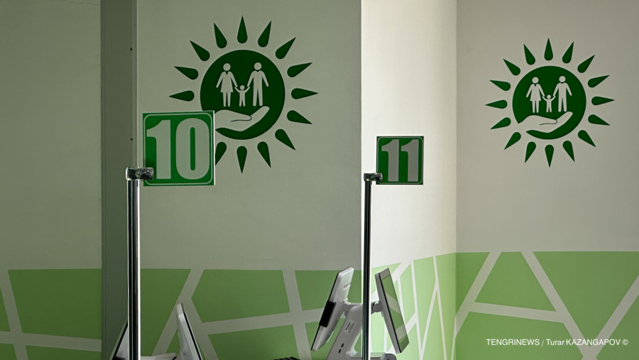 Енді мамандандырылған ХҚКО-ларда келушілер суретке түсіріледі