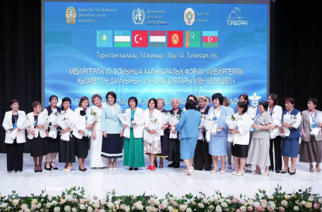 Түркістанда мейірбикелердің халықаралық форумы өтіп жатыр