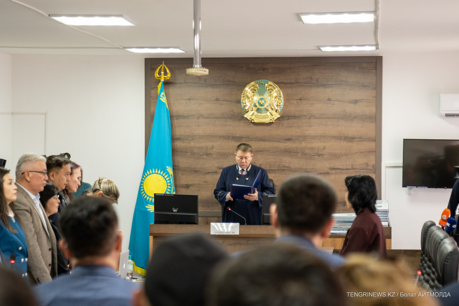 Шерзат ісі: сот жұртшылыққа үндеу жасады