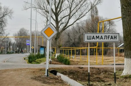 Әкімдік Назарбаевтар зиратындағы жаңа қазылған қабір туралы сұраққа жауап берді