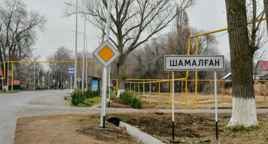 Әкімдік Назарбаевтар зиратындағы жаңа қазылған қабір туралы сұраққа жауап берді