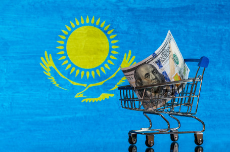 Қазақстан 12 жылға 46 миллиард теңге қарыз алады