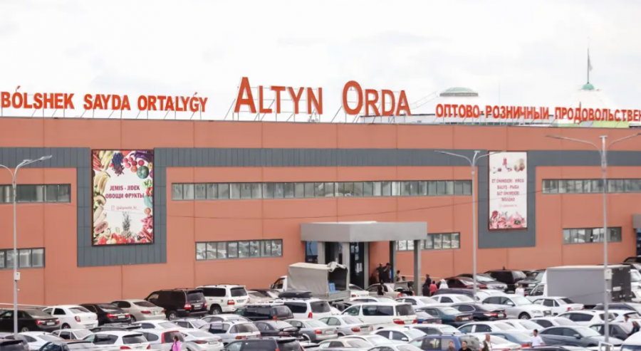 “Алтын Орда“ базарының бұрынғы басшылығына іздеу жарияланды