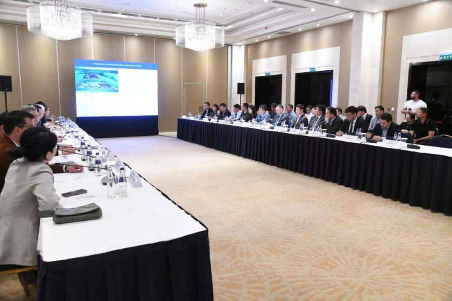 Астанада инвестициялық жобаларды іске асыру мәселелеріне арналған ауқымды іс-шара