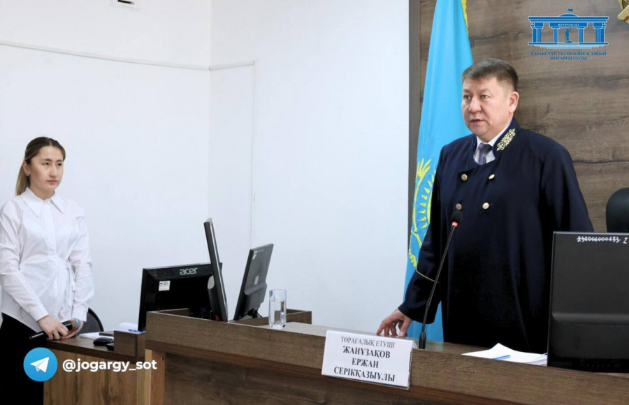 Шерзат ісіне қатысты сот отырысы: 2 маусымдағы тікелей эфир