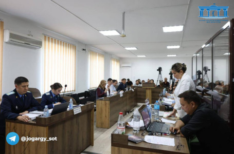 Шерзат ісі: сот жарыссөзі басталды