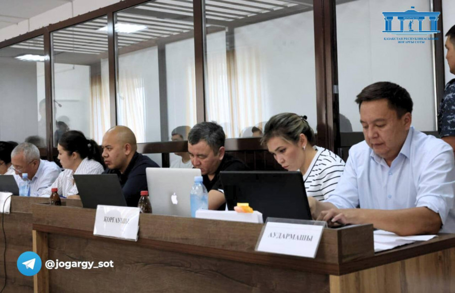 Шерзат ісі: сот үкімі қашан шығатыны белгілі болды