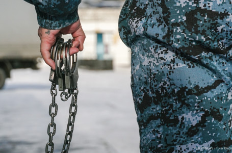 Қазақстанда кімдерге рақымшылық жасалуы мүмкін?