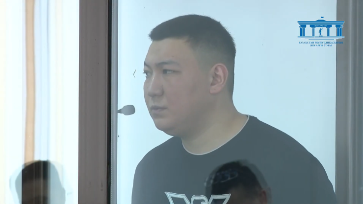 Шерзат ісі: басты айыпталушы Абзал Шынасылға қандай үкім шықты?