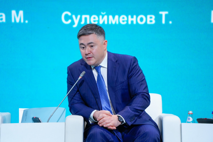 Ұлттық банк басшысы отбасылық бюджеті туралы айтты