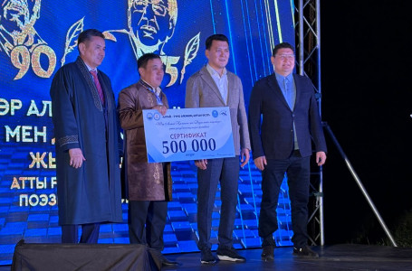 Алтай етегіндегі поэзия мен ғылым: Катонқарағай ауданында республикалық фестиваль өтті