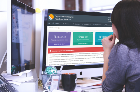 БҚО-да мемлекеттік сатып алу кезінде 1 млрд теңгенің тиімсіз жұмсалуына жол берілмеді