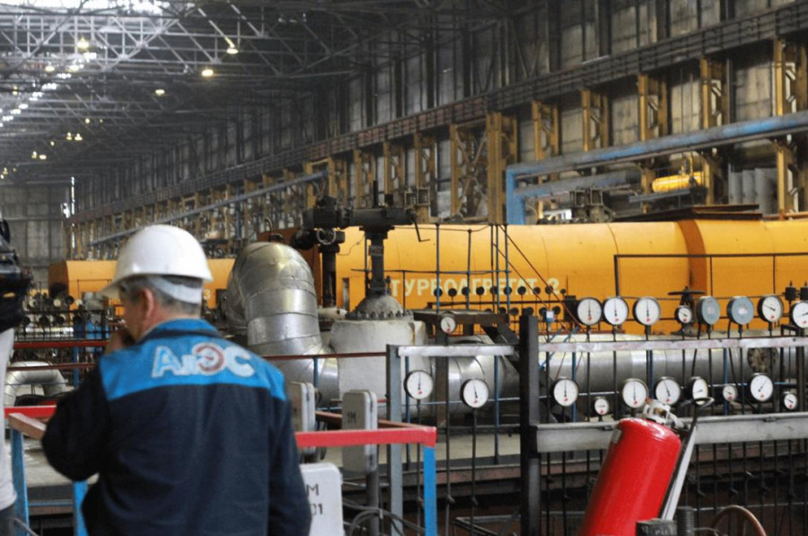 Алматыда энергия өндіруші компания миллиардтаған айыппұл төлейді