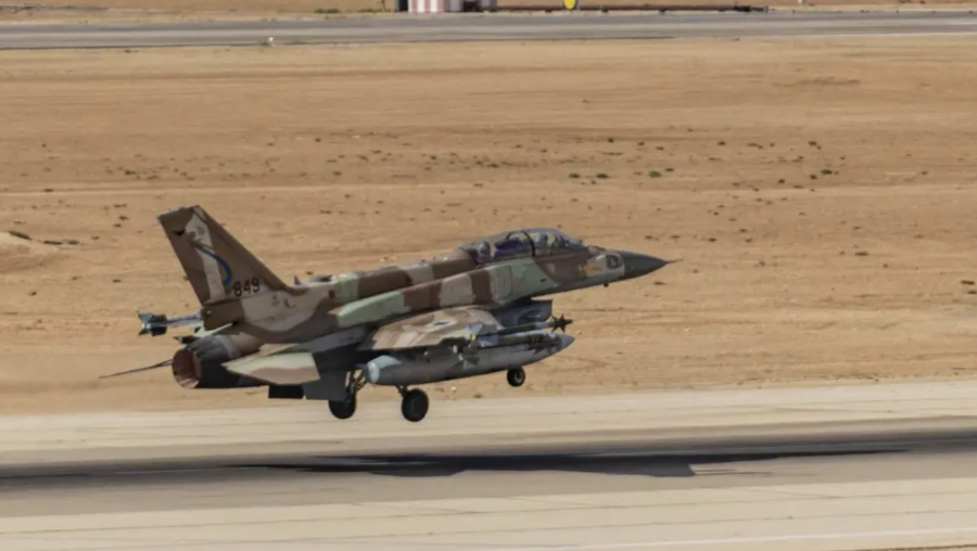 АҚШ Иранның ядролық нысандарына соққы жасады - Трамп