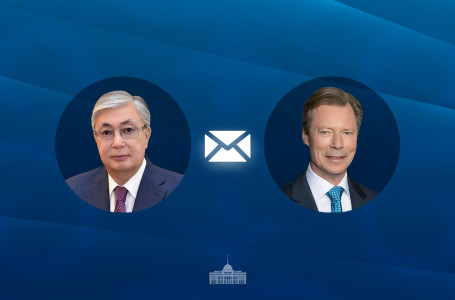 Тоқаев Люксембургтің ұлы герцогін құттықтады