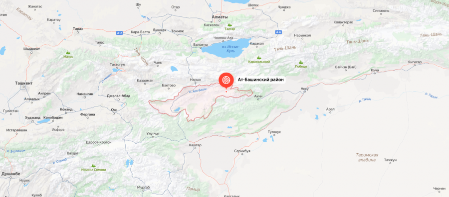 Қырғызстанда жер сілкінісі болды