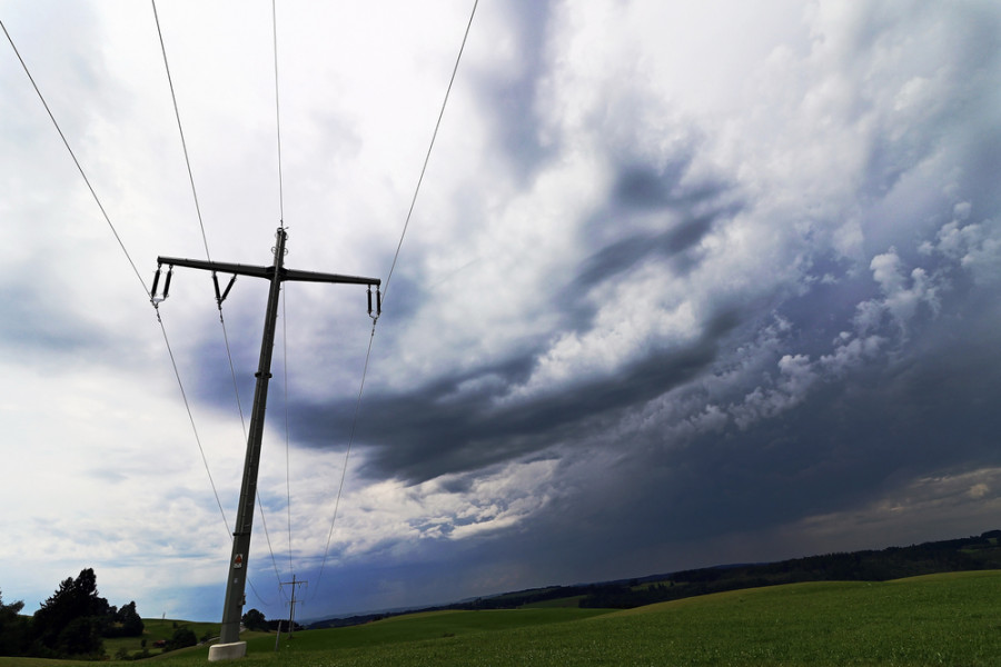 Демалыс күндері ауа райы қандай болады?