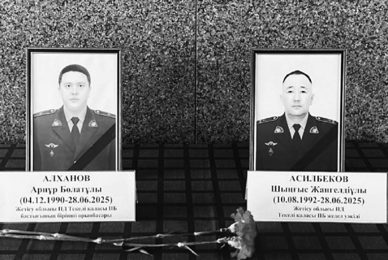 Жетісу облысында екі полицей қызмет бабында қаза тапты