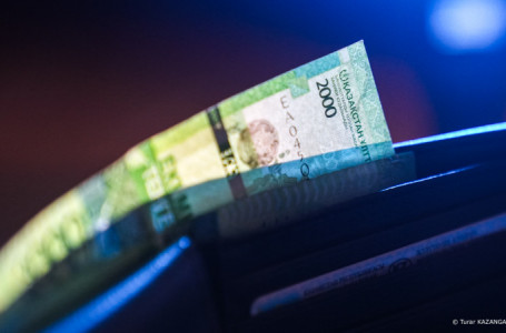 1 шілдеден бастап банктер қазақстандықтардың шоттары туралы мәлімет бере бастайды