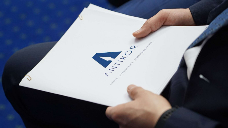 Қазақстанда Антикор мен ҰҚК біріктірілді