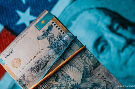 Теңгеге қатысты ахуал қандай? Ұлттық банк мәлімдеме жасады