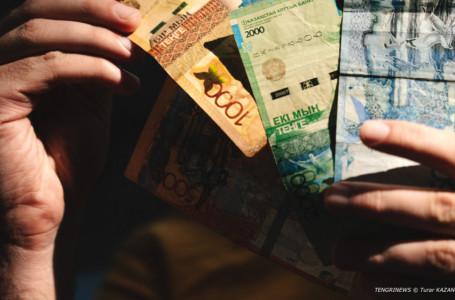 300 мың теңгеге дейін: Қазақстанда жаңа айыппұл мөлшері бекітілді