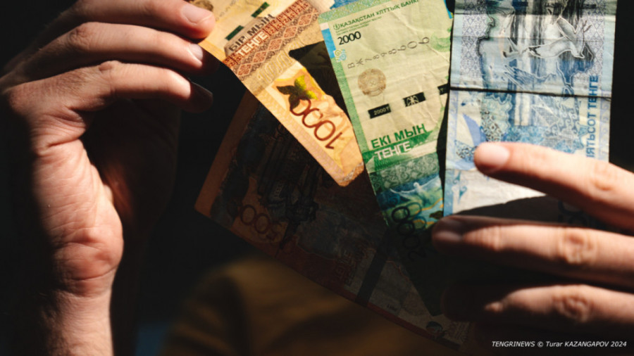 300 мың теңгеге дейін: Қазақстанда жаңа айыппұл мөлшері бекітілді