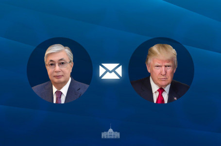 Тоқаев Трампқа көңіл айтты