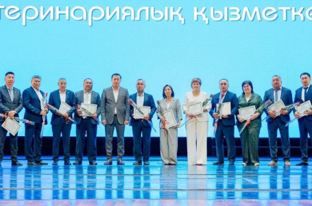 БҚО-да ветеринария саласына ерекше еңбек сіңірген қызметкерлерді марапаттады   