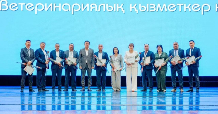 БҚО-да ветеринария саласына ерекше еңбек сіңірген қызметкерлерді марапаттады   