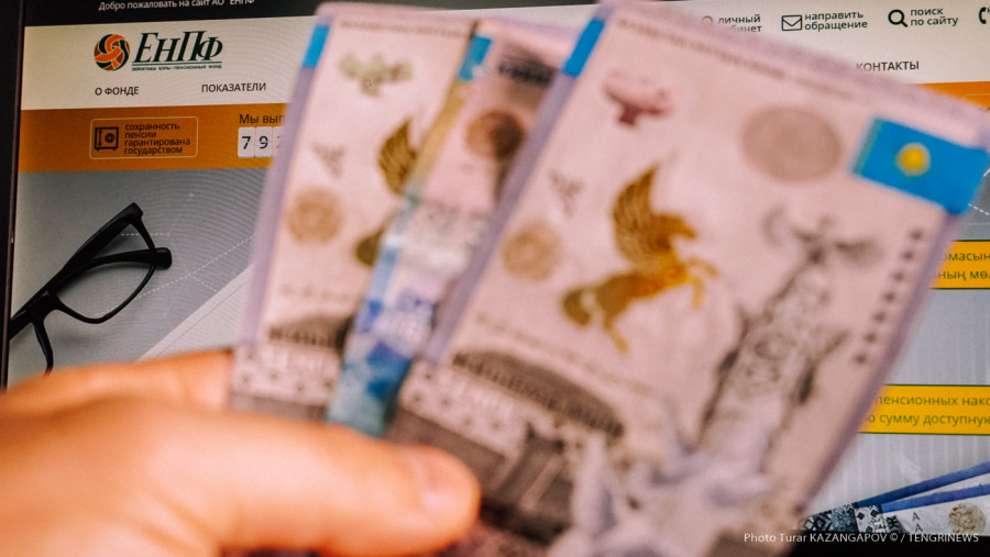 “Зейнетақы жинағын алып беремін“. Абай облысында алаяқтық схемасы әшкереленді