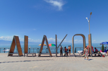 Премьер-министр мен оның орынбасарлары Қазақстанның қай жерінде демалады?