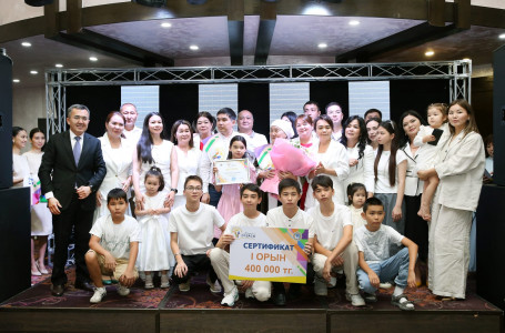 Алматыда “Мерейлі отбасы“ байқауы өтті: бүкіл қала мақтан тұтатын отбасы таңдалды