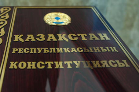 Тамызда қазақстандықтар қосымша бір күн демалады