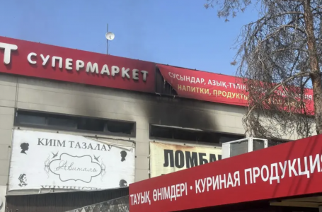 Алматыдағы сауда орталықтарының бірінде өрт шықты