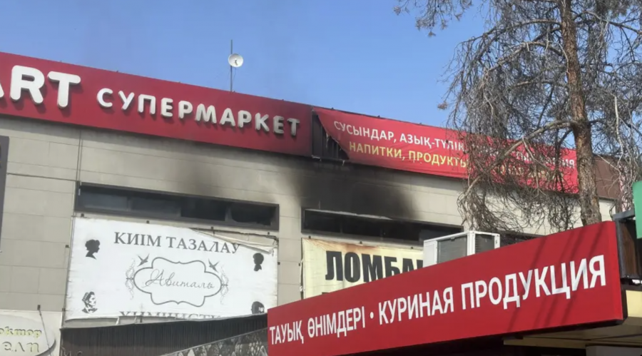 Алматыдағы сауда орталықтарының бірінде өрт шықты