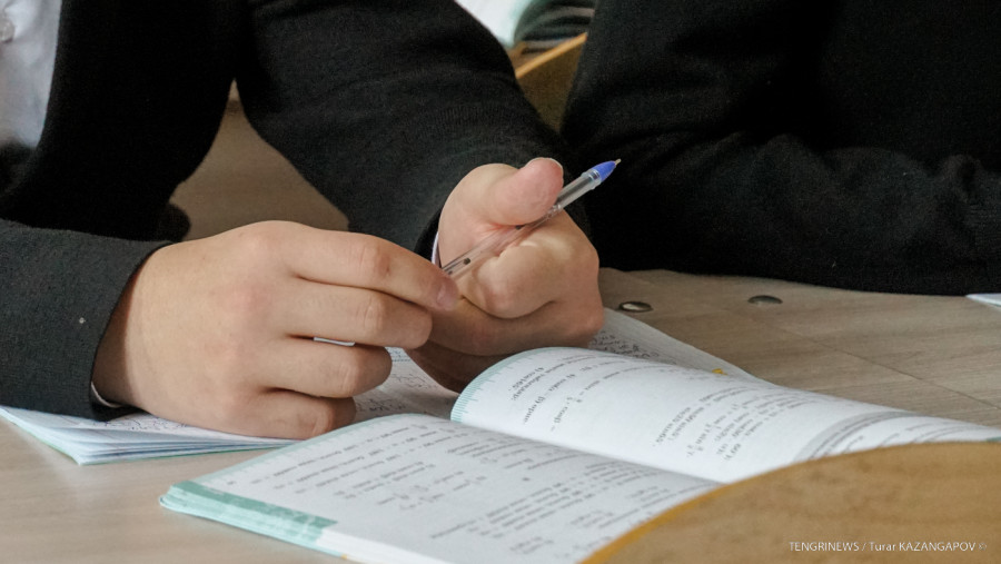 2025-2026 оқу жылында оқушылар қалай демалады?