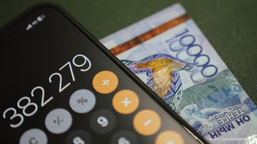 Банк картаңызды біреуге бергеніңіз үшін жаза арқалауыңыз мүмкін