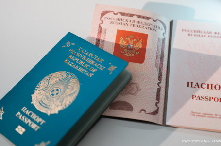 Астанада ХҚКО қызметкері жалған мәліметтің кесірінен сотталып кетті