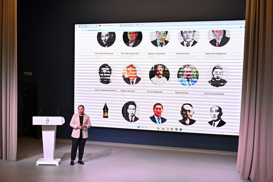 Семейде Абай шығармашылығына арналған тұңғыш энциклопедиялық портал ашылды