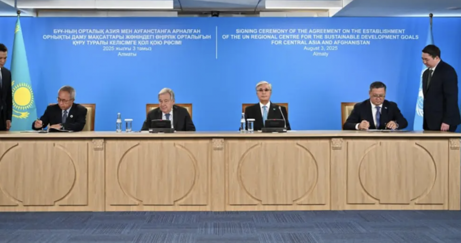 Тоқаев пен Гутерриш Алматыдағы БҰҰ өңірлік орталығына барды