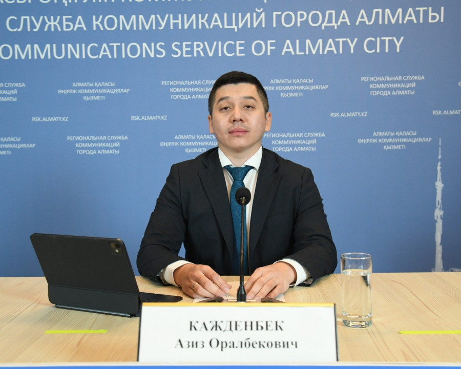 Алматыда ALMA LOVE фестивалі өтіп жатыр