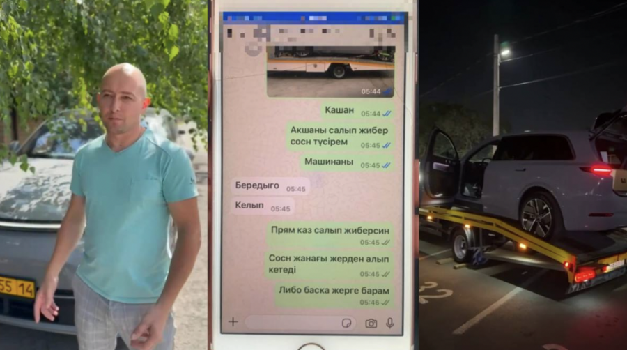Таразда 30 миллион теңгелік көлікті қолды қылған алаяқтар ұсталды